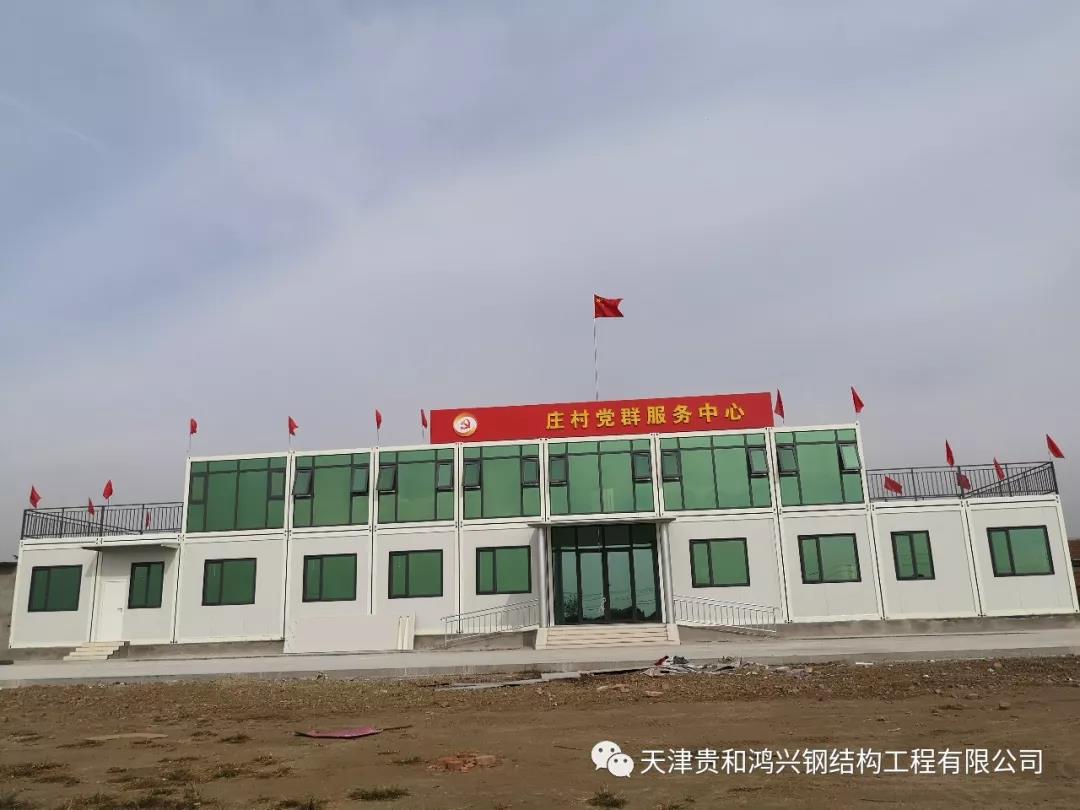 微信图片_20200707172150.jpg