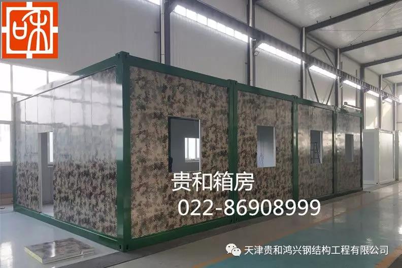 微信图片_20190617154535.jpg