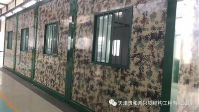 天津集成房屋价格