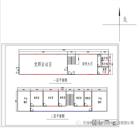 微信图片_20200707172214.png